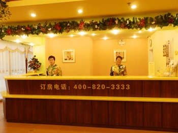  - Home Inn Chengyang - Qingdao