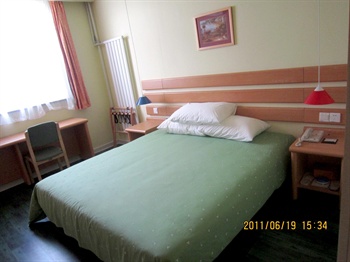  - Home Inn Chengyang - Qingdao