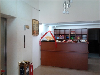  - Qingdao Anya Business Hotel