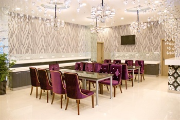  - City 118  hotel Qingdao Laoshan District Government