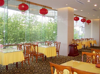  - Xin Tian Rui Hotel (Formerly Tianheruisi Business Hotel)