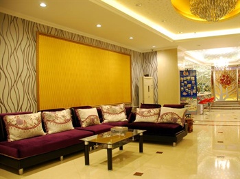  - City 118  hotel Qingdao University