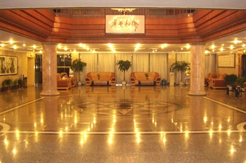  - Guest House - Qingdao