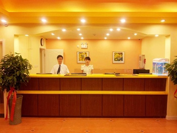  - Home Inns chain Qing Dao Taidong Pedestrian Street hotel