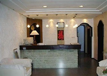  - You Jian Hai Hotel - Qingdao