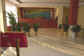 Lobby - Hanting Express(Jinan Daguanyuan Hotels)