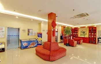  - Hanting Express(Jinan Daguanyuan Hotels)