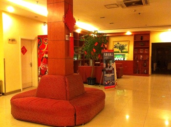  - Hanting Express(Jinan Daguanyuan Hotels)