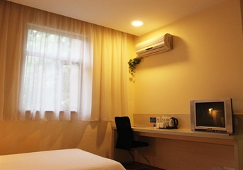  - Hanting Express(Jinan Daguanyuan Hotels)