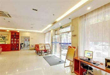  - Hanting Express(Jinan Daguanyuan Hotels)