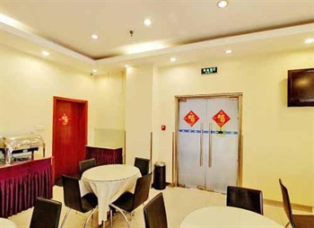  - Hanting Express(Jinan Daguanyuan Hotels)