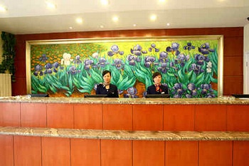 Reception Desk - Hanting Express Inn (Jinan Shanda North Road)