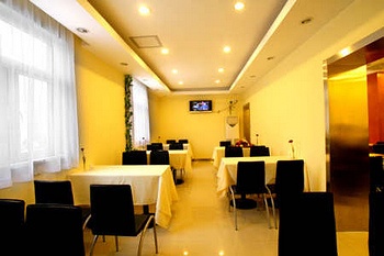 Restaurant - Hanting Express Inn (Jinan Shanda North Road)