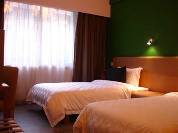  - Lingnan Garden Inn(Jinan Hongjialou)