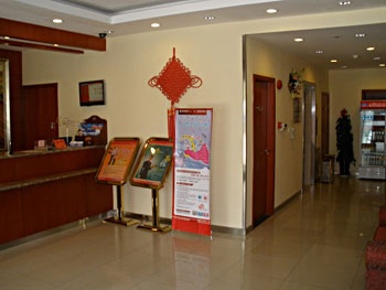 Lobby - Hanting Express(Jinan Lishan Road)