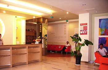 Lobby - Grace Inn Beiyuan  