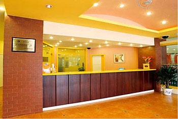 Reception Desk - Home Inns(Jinan Baotuquan)