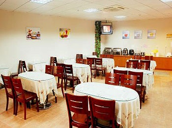 Restaurant - GreenTree Inn Jinan Shanda Road  