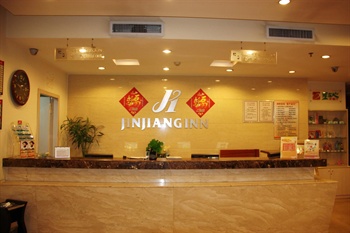  - Jinjiang Inn(Jinan Beiyuan Street)