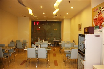  - Jinjiang Inn(Jinan Beiyuan Street)