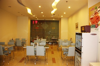  - Jinjiang Inn(Jinan Beiyuan Street)