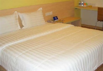  - 7 Days Inn (Jinan Daming Lake)