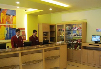 Lobby - Grace Inn(Jinan West Market)