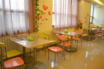  - Grace Inn(Jinan West Market)