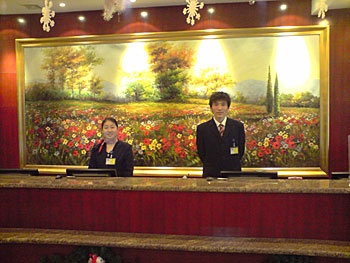 Reception Desk - Hanting Express (Jinan Railway Station)