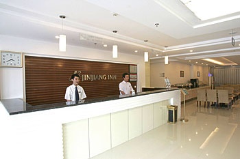 Reception Desk - Jinjiang Inn(Jinan Lishan Road)