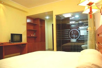  - Tiandirenhe Business Hotel - Jinan