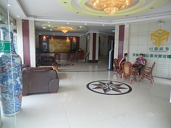 Lobby - Tiandirenhe Business Hotel - Jinan