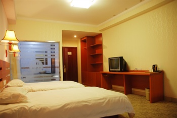  - Tiandirenhe Business Hotel - Jinan