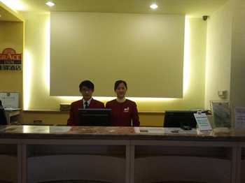  - Yinzuo Jiayi Hotel(Yanzishan Road)-Jinan