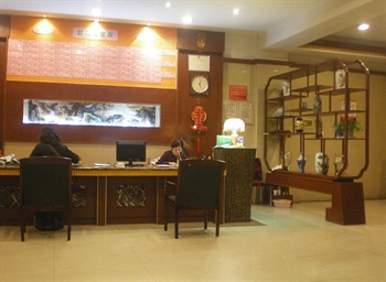  - Oriental Happiness Inn Jinan