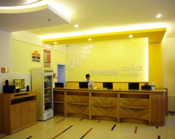 Reception Desk - Grace Inn Lishan Road - Jinan