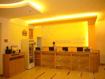  - Grace Inn Lishan Road - Jinan