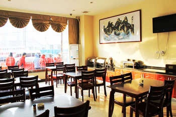 Restaurant - Green Tree Inn Bus Station - Jinan