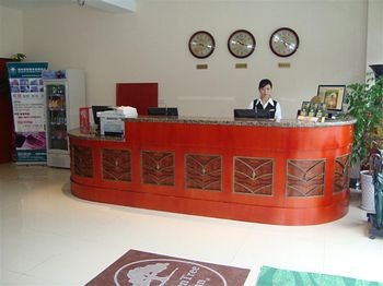 Lobby - Green Tree Inn Bus Station - Jinan