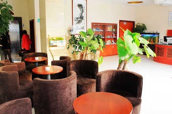 Lobby Lounge - Green Tree Inn Bus Station - Jinan