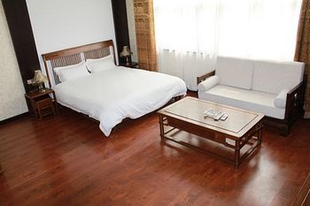 Suite - Quanrunfu Hotel - Jinan