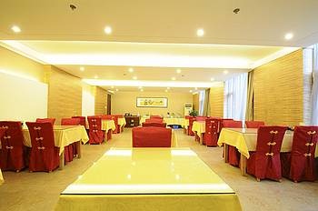 Ballroom - Zhongtian Hotel - Jinan