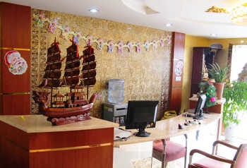 Lobby - Ji'nan army Business Hotel