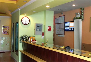  - Home Inn Ji'nan Jiefang East Road Lixia Building