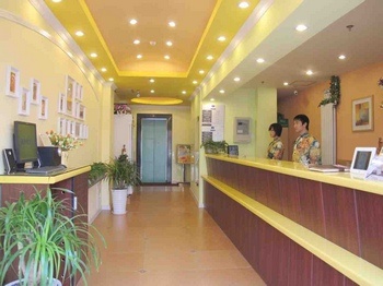 Lobby - Home Inn Ji'nan Jiefang East Road Lixia Building