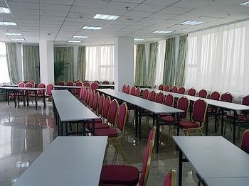 Meeting Room - Ginza Hotel Ji'nan Jia Yi Changqing University Road