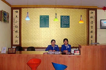 Reception Desk - Linhai Business Hotel Lishan - Jinan