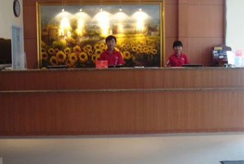 Lobby - Hanting Hotel Ji'nan Thousand-Buddha mountain