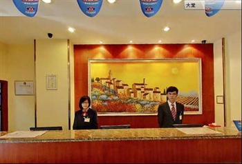  - Hanting Hotel Ji'nan Street Foshan Street