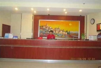  - Hanting Hotel Ji'nan Street Foshan Street